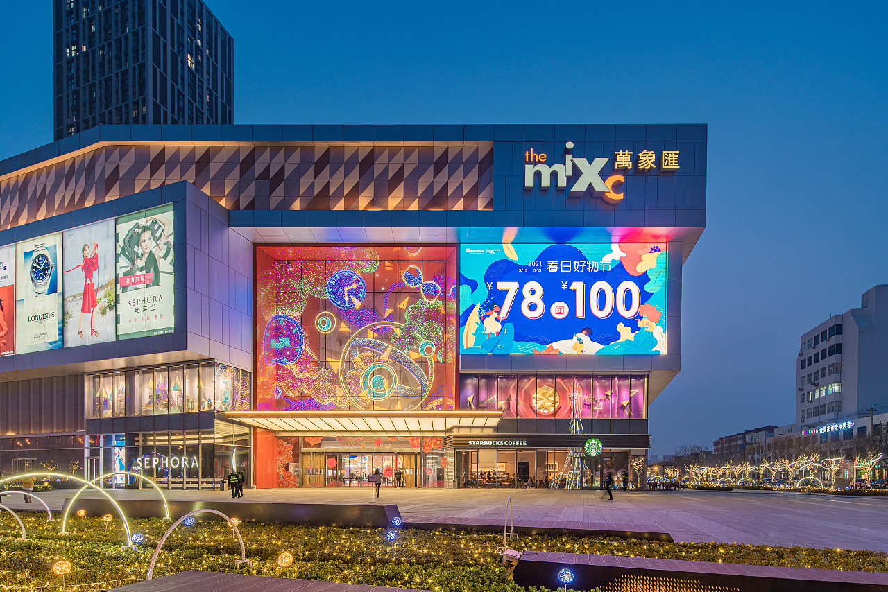 临沂华润-万象汇