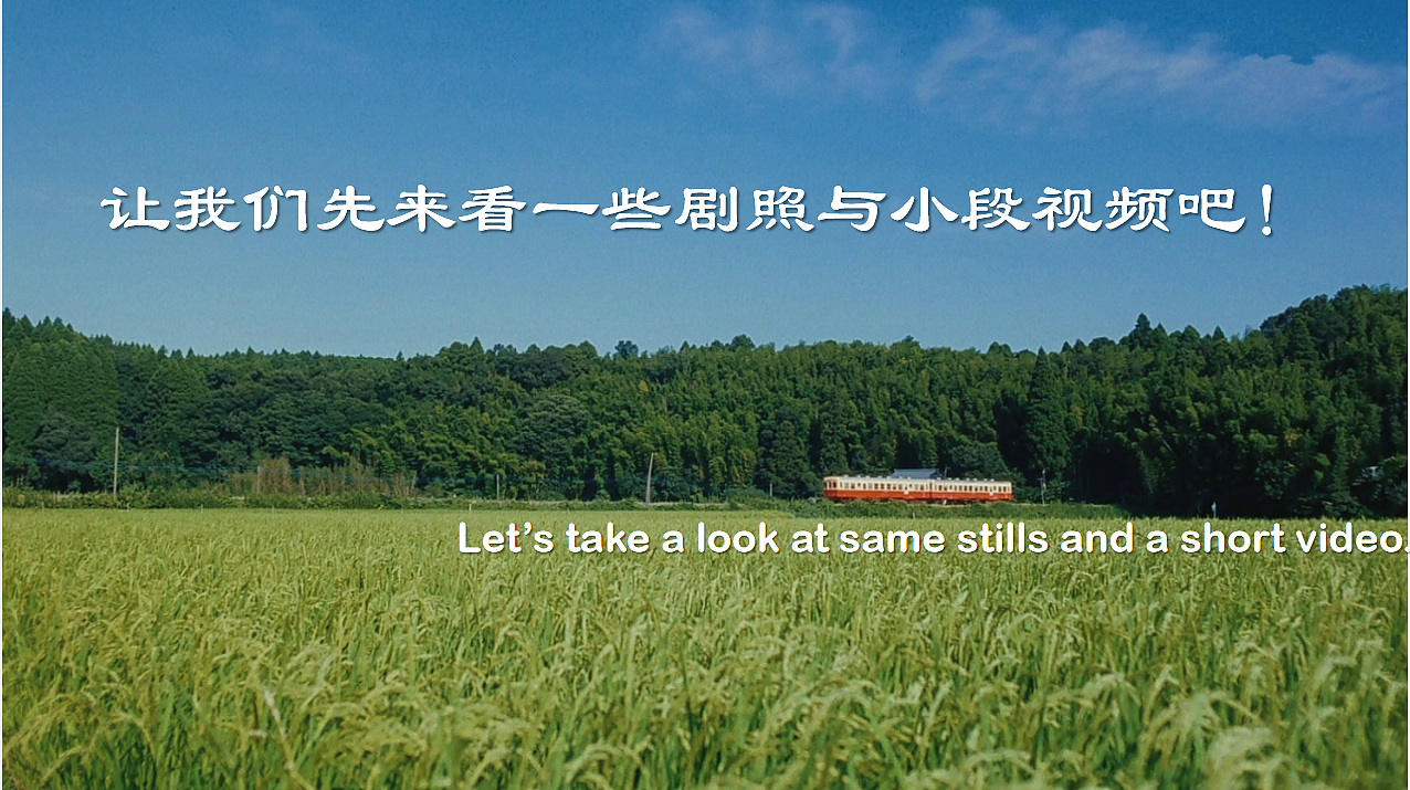 电影《小偷家族》英语PPT评析（图ZMjgyMDcxNzUy） - 其他 - 站酷设计师Z267520775原创素材 - 站酷ZCOOL