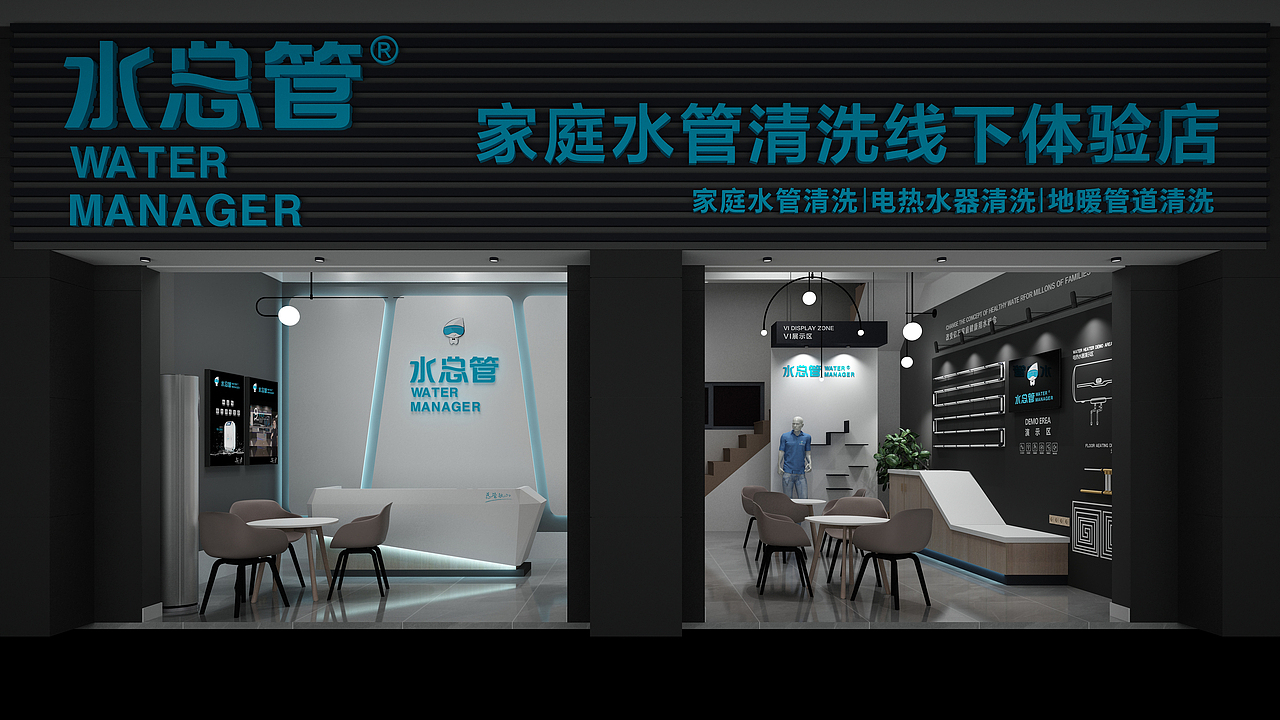 店面全貌，店面在每个门洞右侧三分之一处设置开门处，所以座椅设置不影响人流动线。