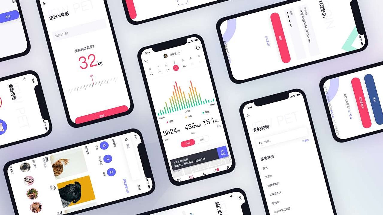 王珩的个人作品集