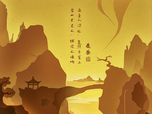 書(shū)刊、UI、海報(bào)（個(gè)人主頁(yè)-ZMzc4MTQzNDQ=） - 其他平面 - 站酷設(shè)計(jì)師炸飛孫悟空啊原創(chuàng)素材 - 站酷ZCOOL