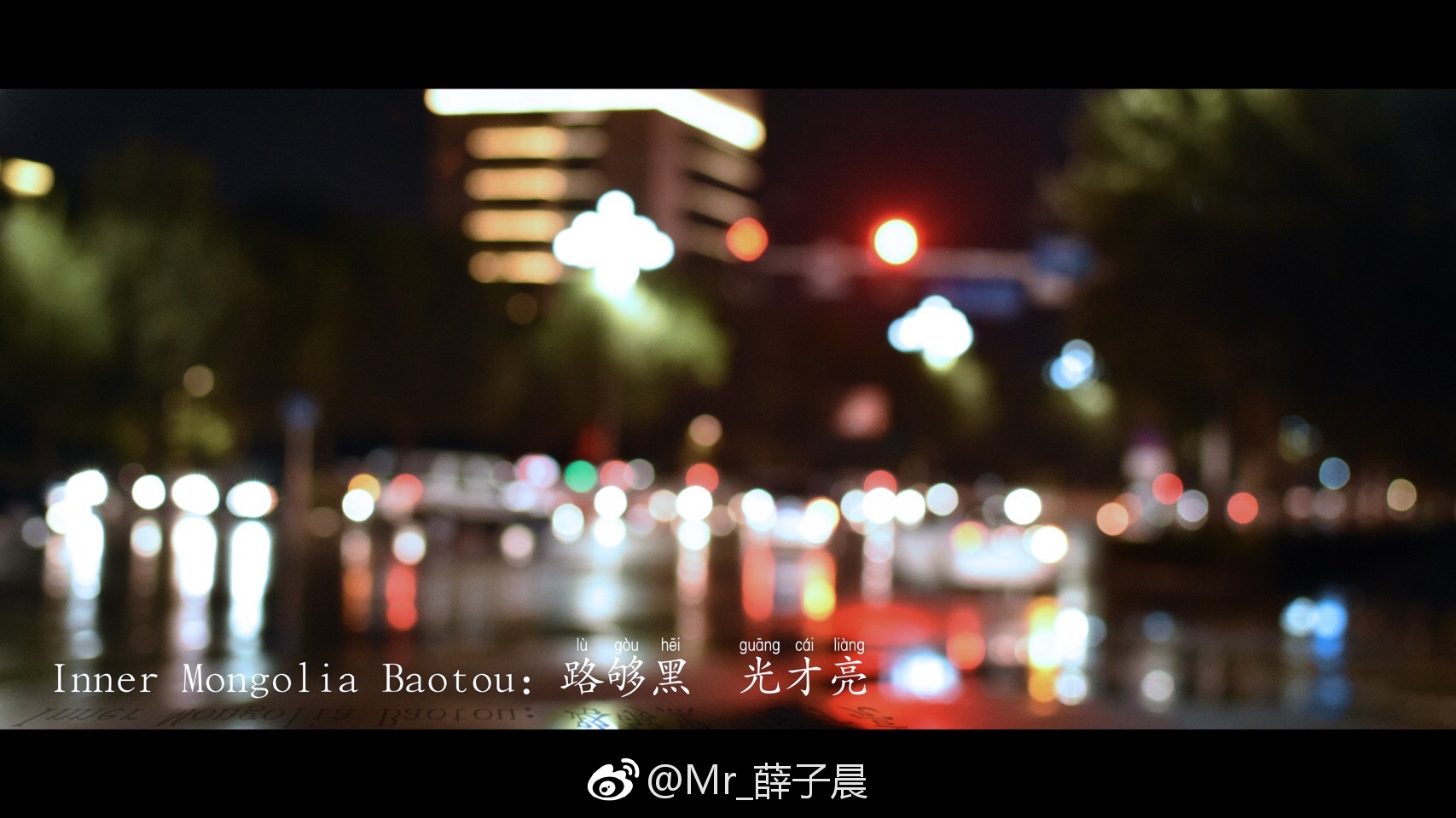 薛子晨的個人主頁（封面預(yù)覽） - 主頁封面設(shè)置 - 站酷設(shè)計(jì)師薛子晨原創(chuàng)素材 - 站酷ZCOOL