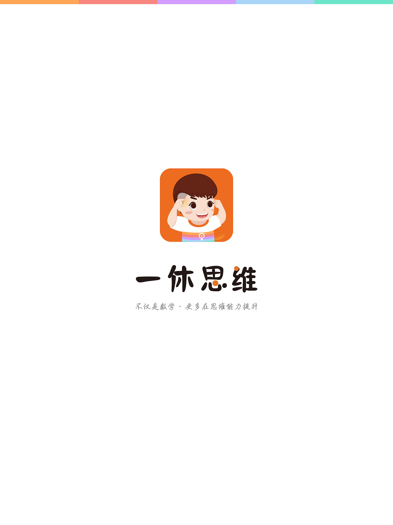 APP界面设计（图ZMTgzNjg5NzMy） - APP界面 - 站酷设计师菜菜o原创素材 - 站酷ZCOOL