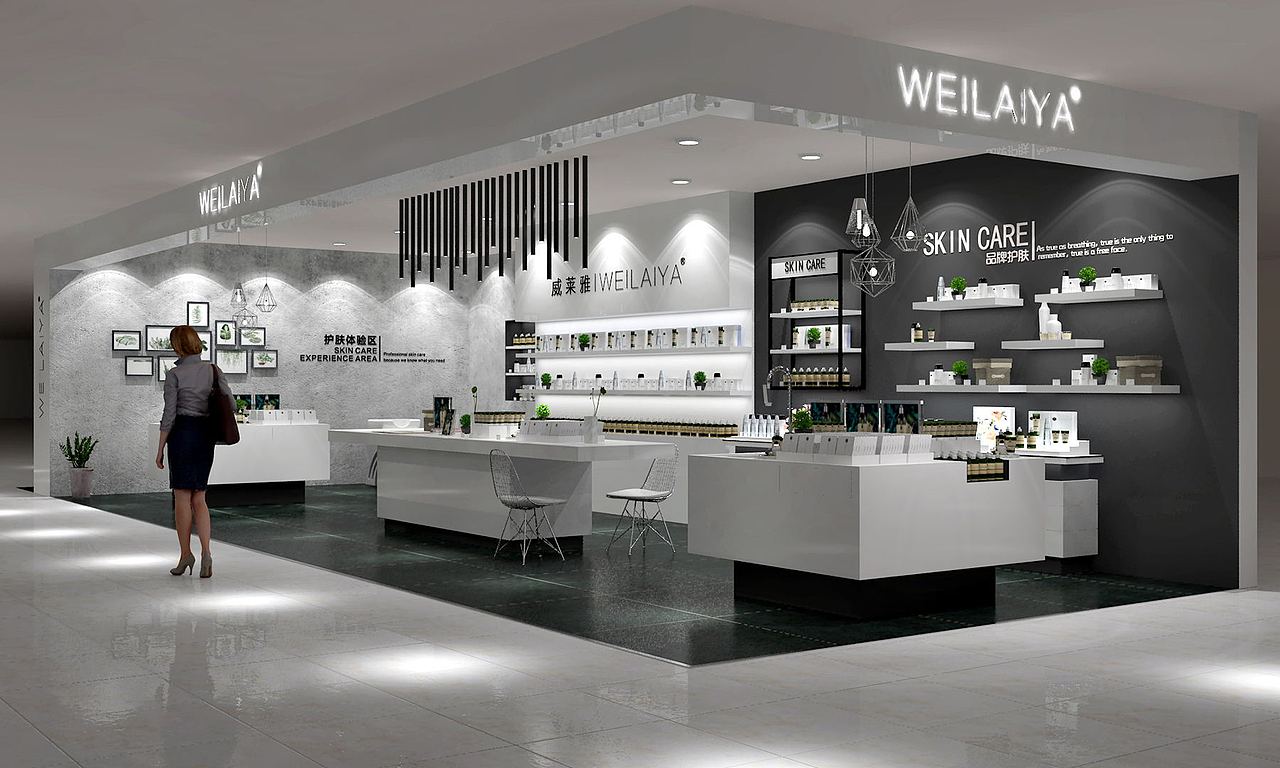 威莱雅护肤品体验店设计