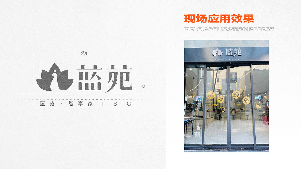 2020个人作品集(图ZMjQ0NjUwNDc2) - 其他UI - 站酷设计师炜仔原创素材 - 站酷ZCOOL