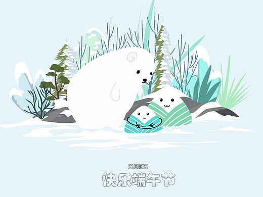 清爽端午节（个人主页-ZMjg0NTUwNTI=） - 艺术插画 - 站酷设计师初见IrisZhang原创素材 - 站酷ZCOOL