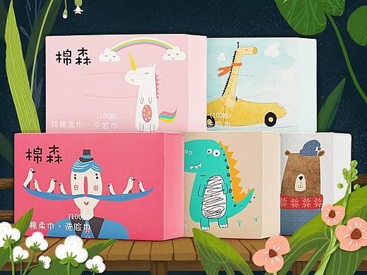  手绘 主图 合集