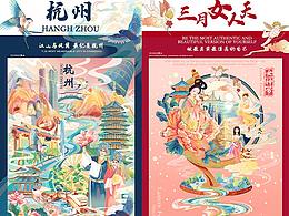学习