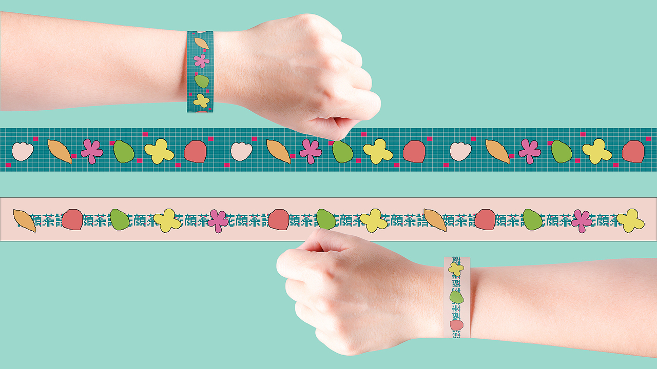 【花颜茶语】花茶品鉴日视觉（图ZMjc1MDU1NDgw） - 海报 - 站酷设计师单影D_Y原创素材 - 站酷ZCOOL