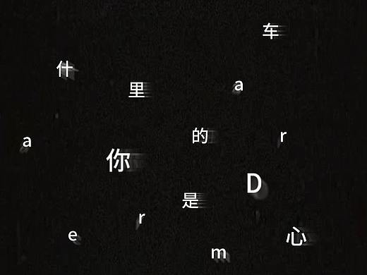 大众汽车Ctrak（个人主页-ZMzMzMzU1ODA=） - 运营设计 - 站酷设计师大先生MrDa原创素材 - 站酷ZCOOL