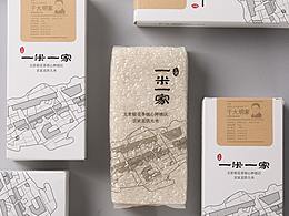 包装设计