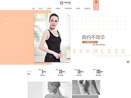 女装首页