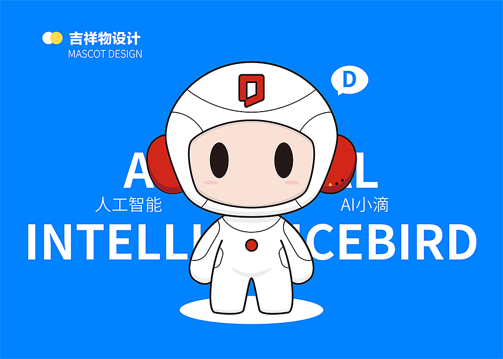 作品集（图ZMjA2NjE4Mjc2） - 其他 - 站酷设计师温蒂zzz原创素材 - 站酷ZCOOL