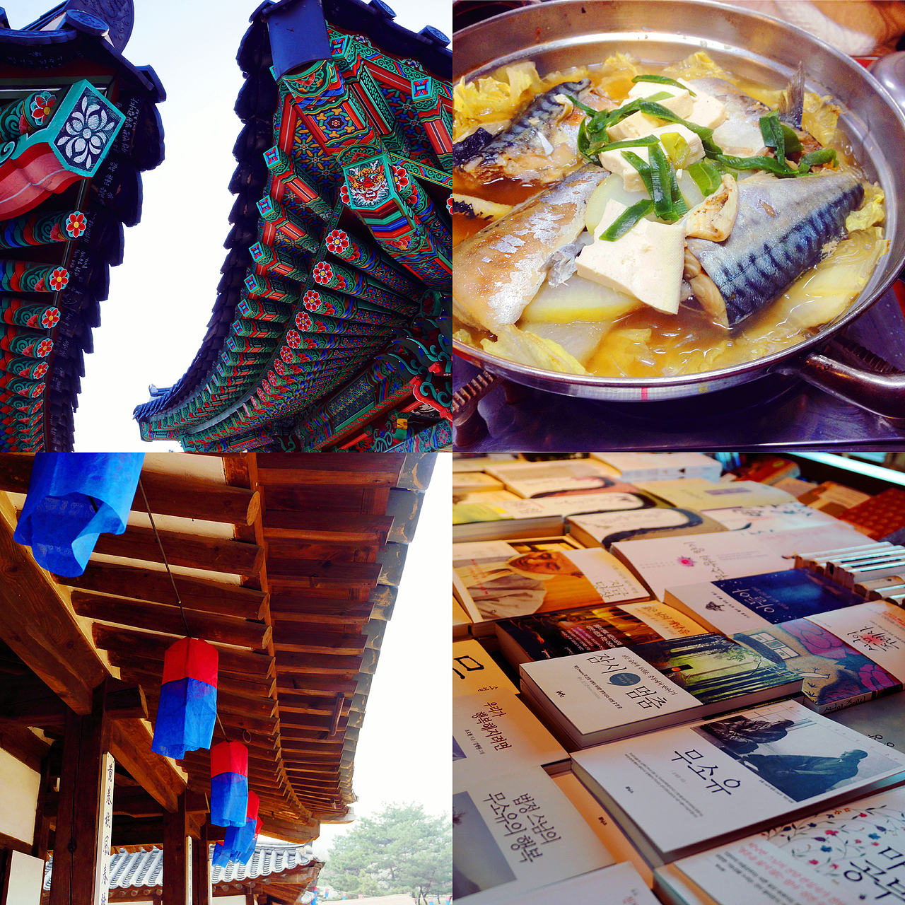 1、江原道 2、济州岛
3、首尔韩屋 4、江原道