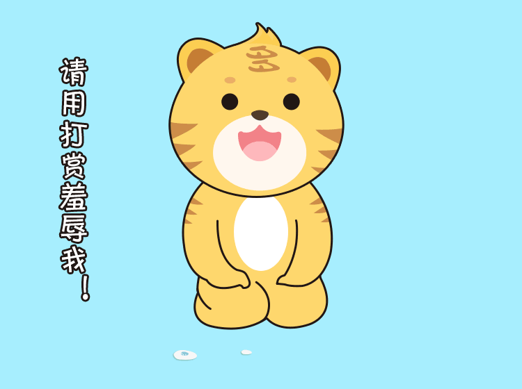 好課多吉祥物表情包《多多第一彈》（圖ZMTA2MjY3MDU2） - IP形象 - 站酷設(shè)計(jì)師先生KA原創(chuàng)素材 - 站酷ZCOOL