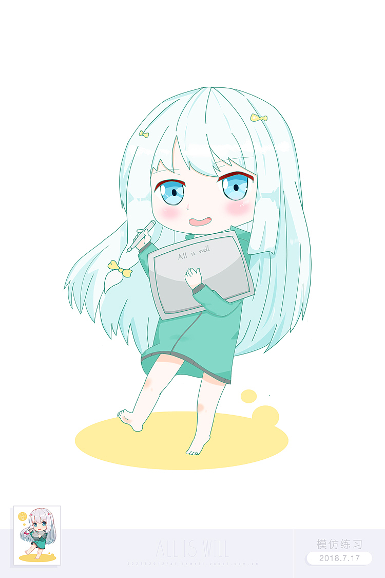 一个月的手绘插画练习（图ZMTI0MjU3Mjcy） - 创作习作 - 站酷设计师丨浅念原创素材 - 站酷ZCOOL