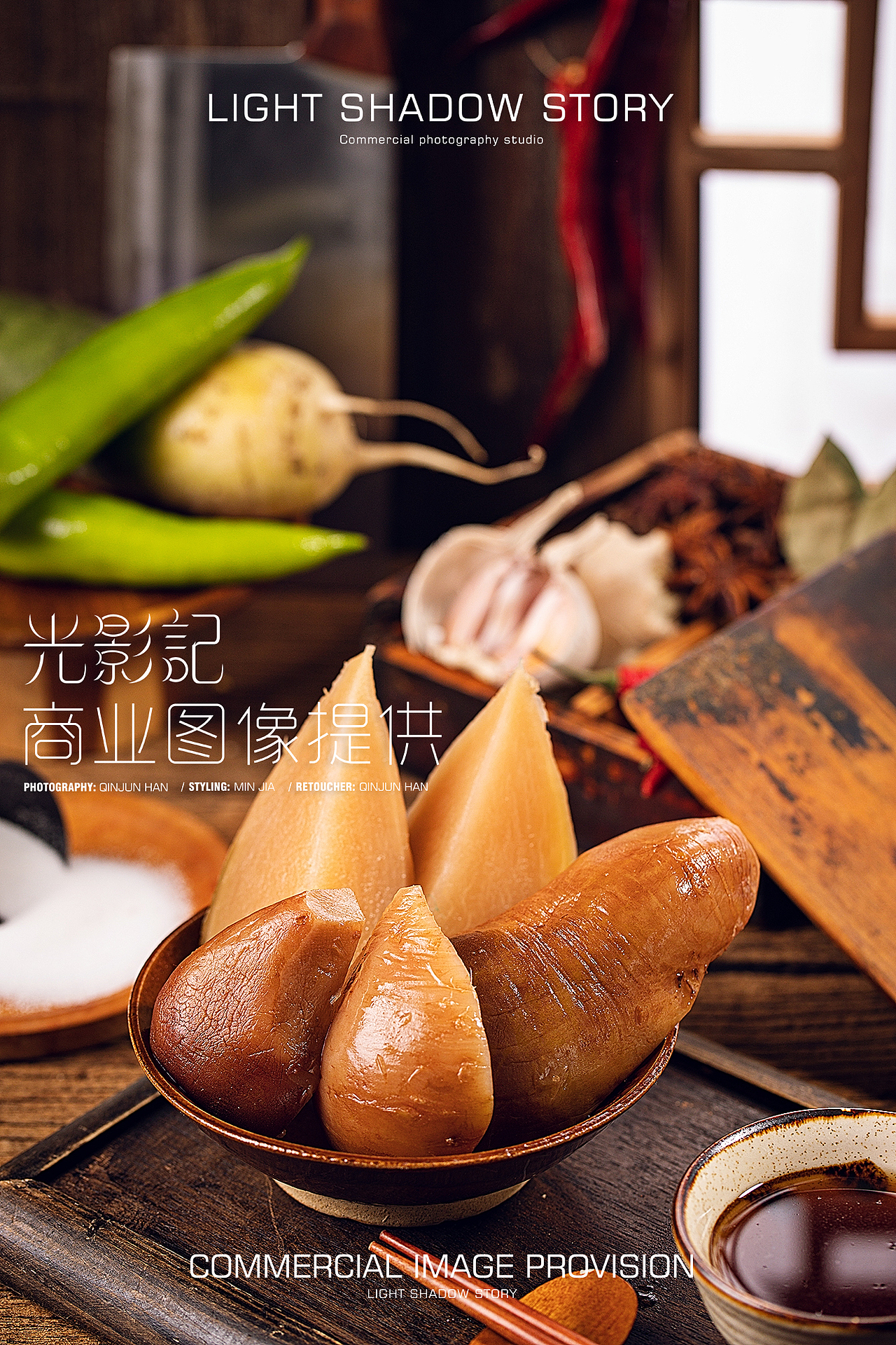 光影记出品 - 内蒙古龙腾后套腌咸菜拍摄