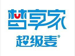 梦享家超级麦