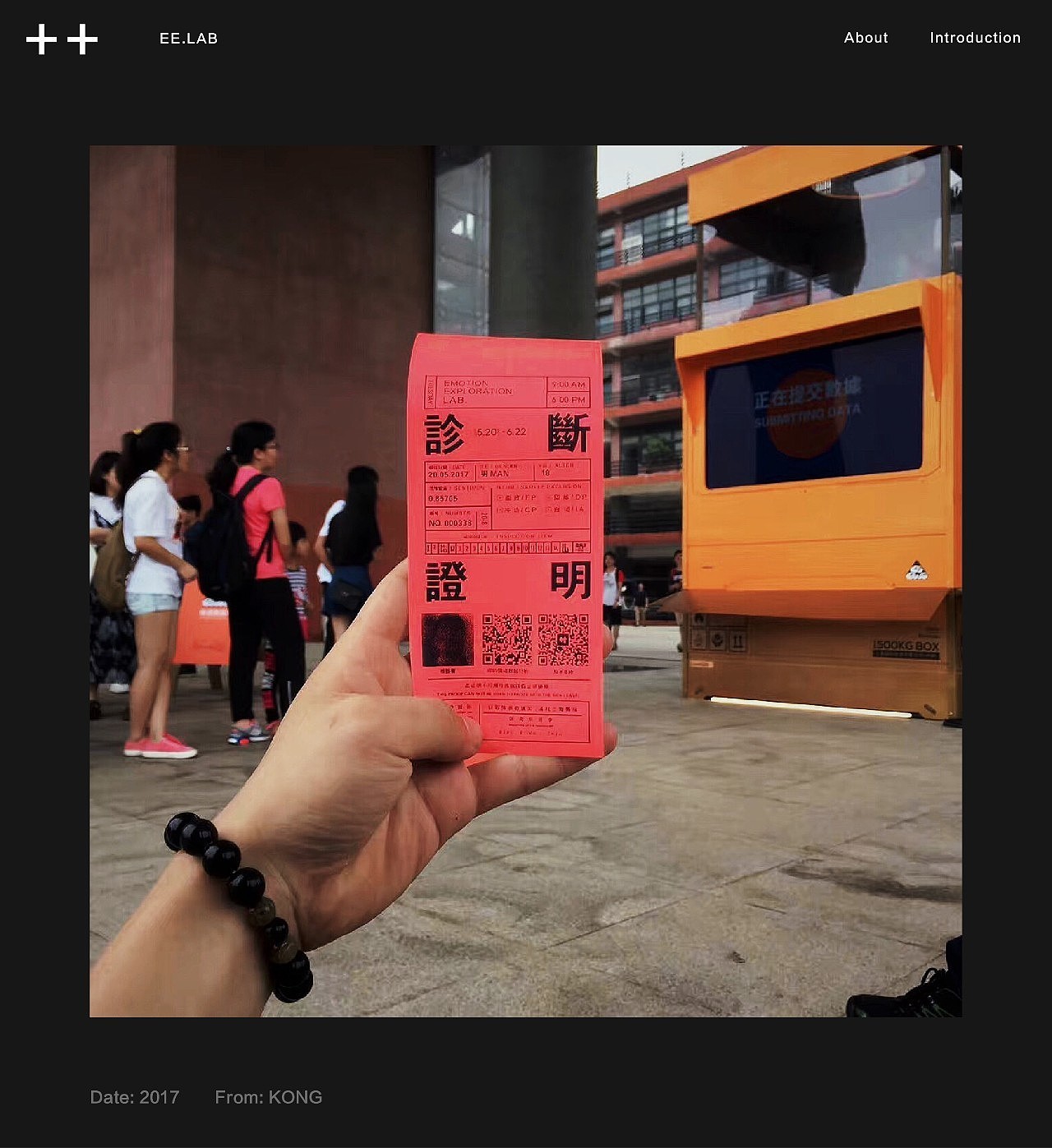 EE.LAB | 情感勘探所全记录 | 三臀男孩（图ZODU4MjIxOTI=） - 其他 - 站酷设计师BINL2020原创素材 - 站酷ZCOOL