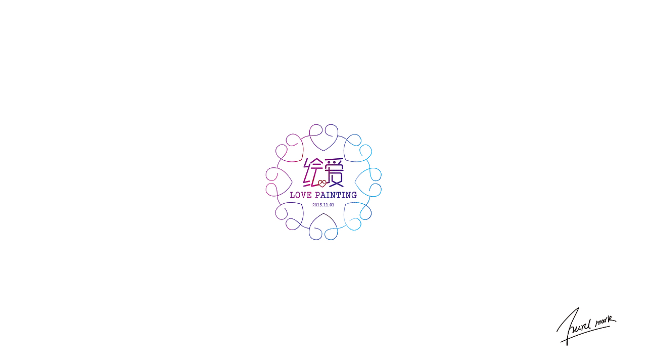 婚礼主题摘选（图ZMTg0Mzk3NjQw） - Logo - 站酷设计师二八小摩托原创素材 - 站酷ZCOOL