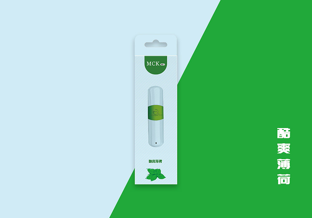 包装合集（图ZMTg5MTYzMTU2） - 品牌 - 站酷设计师老baby的射击设计原创素材 - 站酷ZCOOL