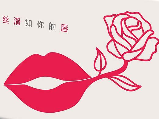 佰牧乳业 低温酸奶包装设计