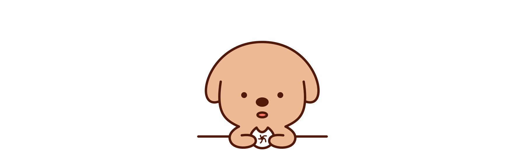 【微信表情】饼干汪日常篇（图ZMTU0Mjg3ODM2） - 网络表情 - 站酷设计师AimeeGX原创素材 - 站酷ZCOOL