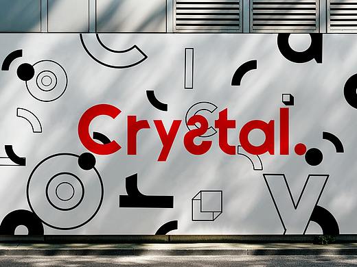 Crystal品牌VIS系统