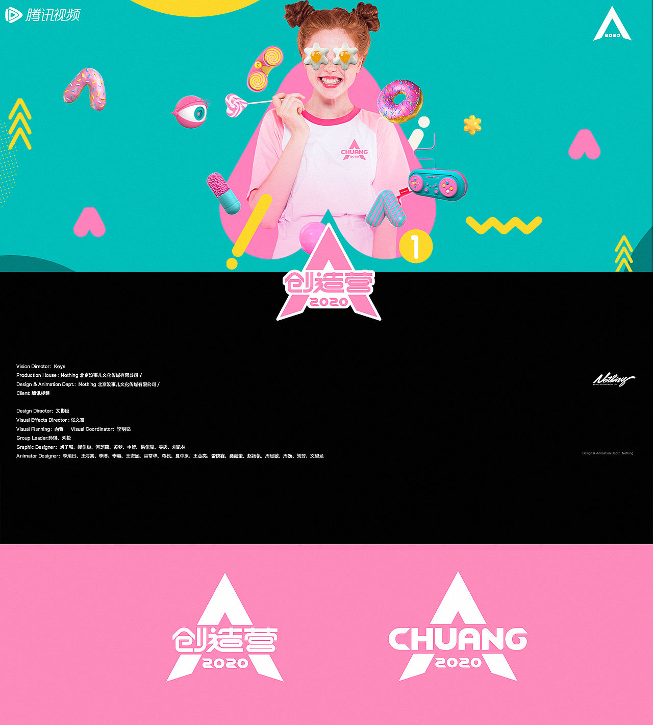 [Nothing]创造营视觉规划（图ZMjMwMjgwODA0） - 栏目片头 - 站酷设计师keys原创素材 - 站酷ZCOOL