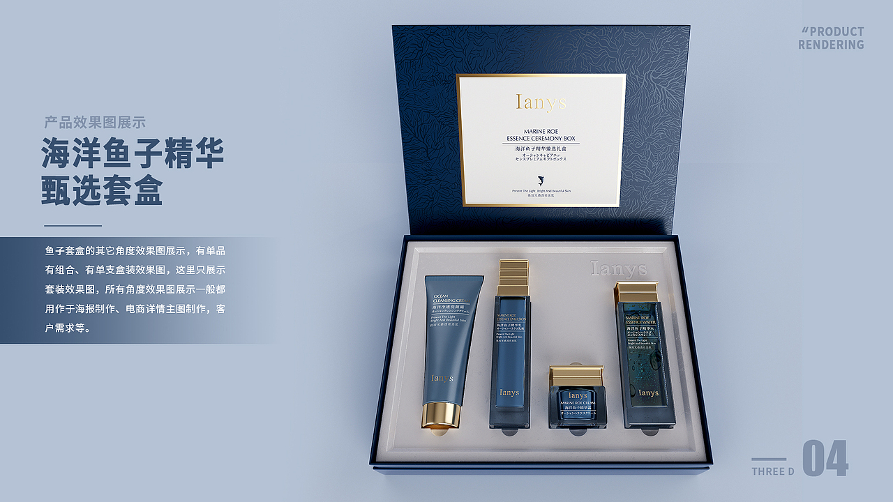 工作内容整理一下