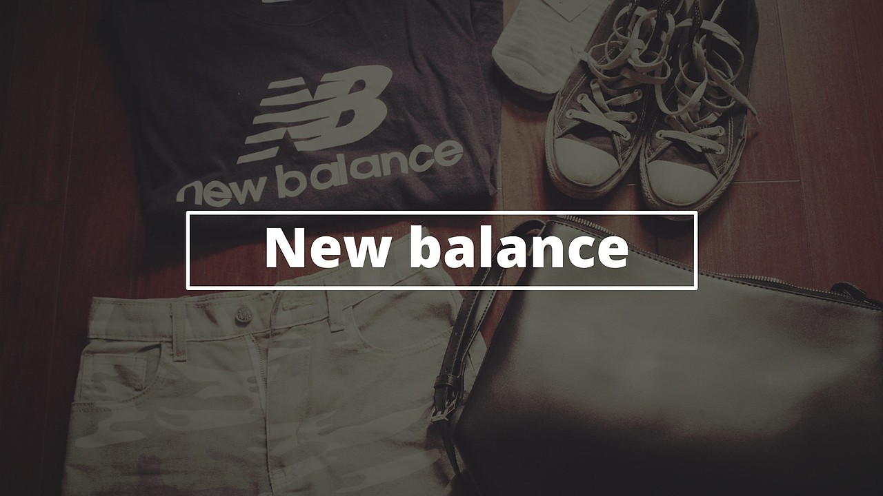 新百伦newbalance运动品牌商业计划书企业宣传演示ppt模