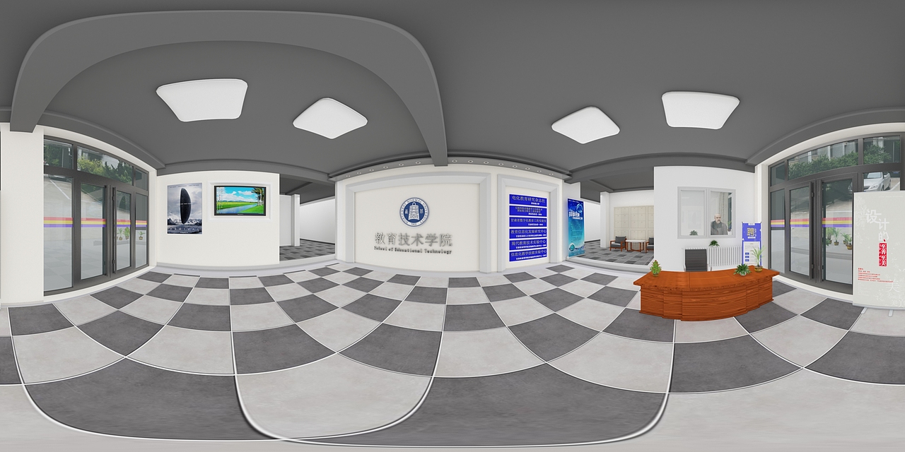 3Dmax---学院一楼360全景建造及渲染