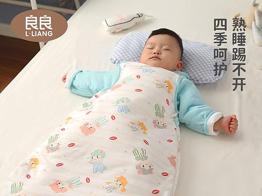 banner图（个人主页-ZNTEwNTM5NTY=） - 儿童服饰 - 站酷设计师孤独症伪装患者原创素材 - 站酷ZCOOL