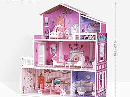 儿童娃娃屋dollhouse玩具