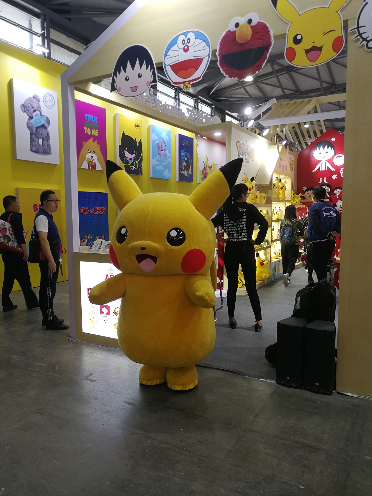 带你参观2019年10月16日国际品牌授权展|其他|其他|粉豆啰啰fendroro