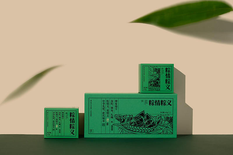 包装设计+样机（临摹）（图ZMjMyODI2MDMy） - 其他平面 - 站酷设计师诸暨都是人上人原创素材 - 站酷ZCOOL