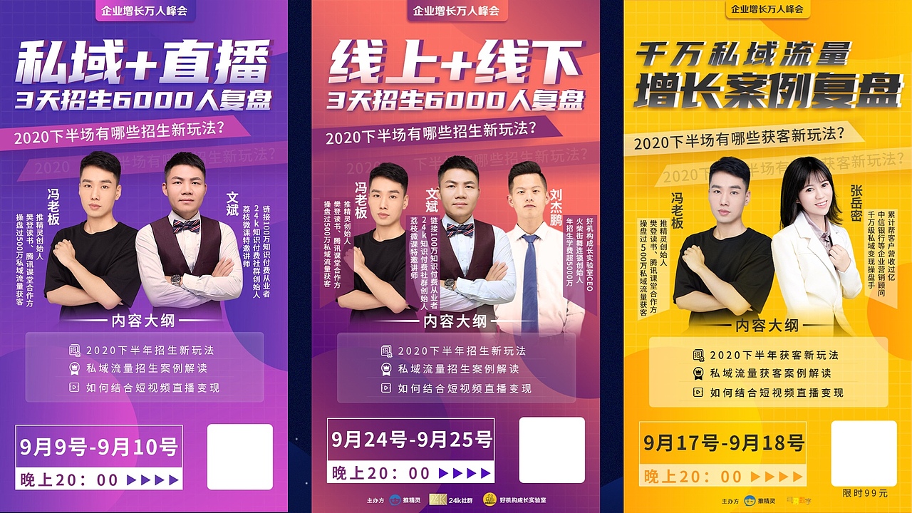 个人作品集（图ZMjM2NzA2ODcy） - APP界面 - 站酷设计师Z94407093原创素材 - 站酷ZCOOL