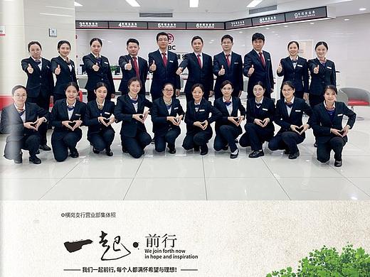 领导退休相册制作,企业领导相册定制设计,顺时针纪念册