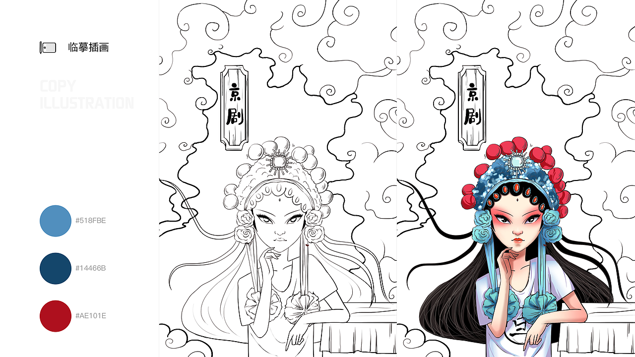 作品集_2019（图ZMTgxNTA5NTU2） - APP界面 - 站酷设计师我叫王婷玉啊原创素材 - 站酷ZCOOL