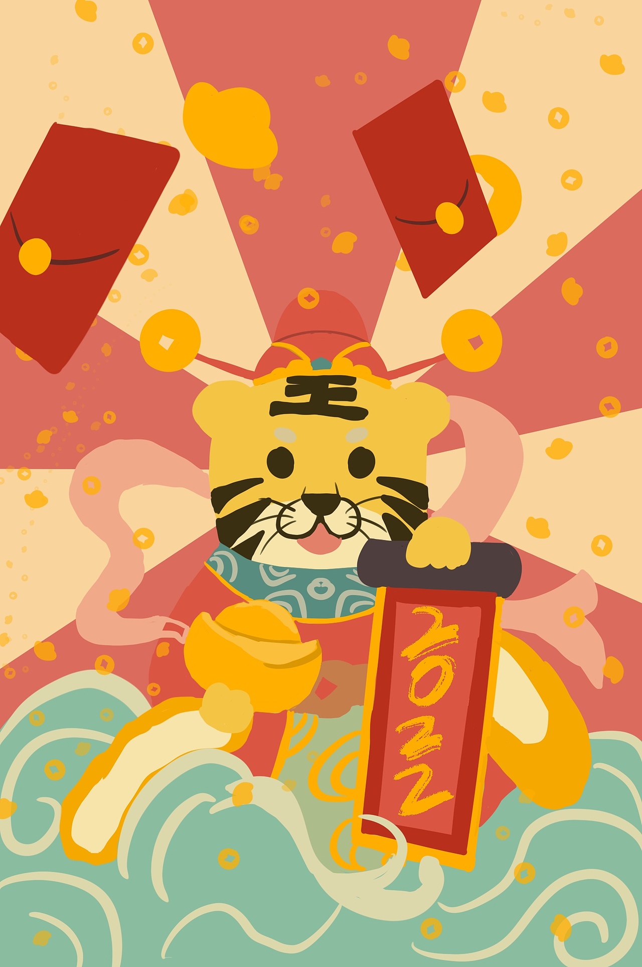 虎年插画海报（图ZMjg2MTI0MDIw） - 创作习作 - 站酷设计师洽酱原创素材 - 站酷ZCOOL