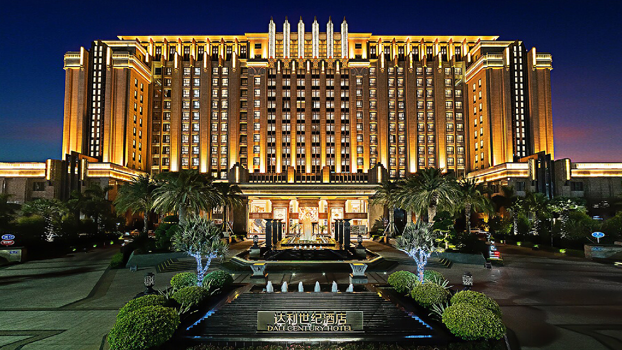 达利世纪酒店vi设计