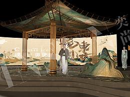 婚庆