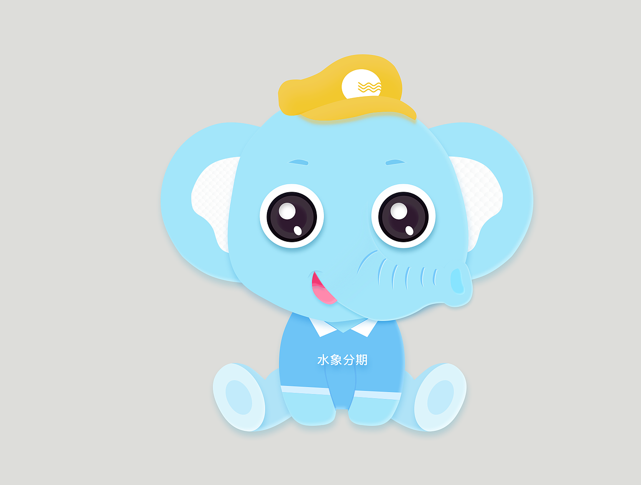 水象吉祥物设计