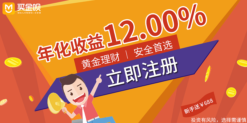 信息流雷达http://www.ad1024.com/（图ZMTI5OTM2Njg0） - 品牌 - 站酷设计师信息流雷达原创素材 - 站酷ZCOOL