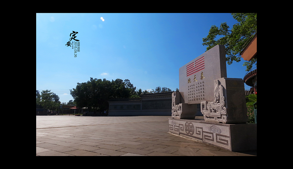 海南定安文笔峰景区风景（图ZMTQzNDU5ODYw） - 风光摄影 - 站酷设计师骑zhi行者原创素材 - 站酷ZCOOL