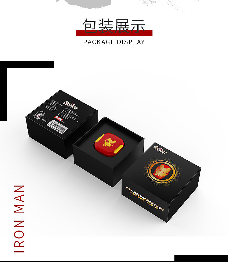 可怡·漫威联名款 TWS无线蓝牙耳机详情页（图ZMTg0OTE5OTI0） - 宣传物料 - 站酷设计师是孙大圣么原创素材 - 站酷ZCOOL