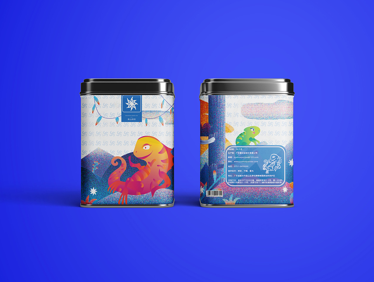 茶叶包装（图ZMjA3OTQ5OTUy） - 艺术插画 - 站酷设计师Hahnn原创素材 - 站酷ZCOOL