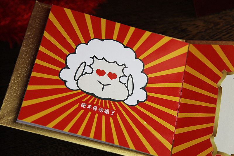 【老板不在自己店里吃饭的饭店不是好饭店】·记自己结婚酒类方案