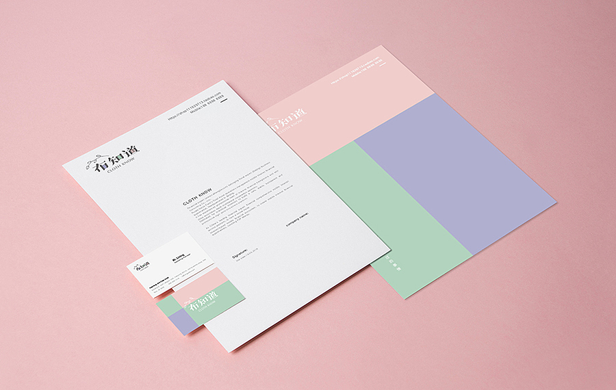 布知道（图ZNTkxNDMxNDQ=） - Logo - 站酷设计师伊雪冬原创素材 - 站酷ZCOOL