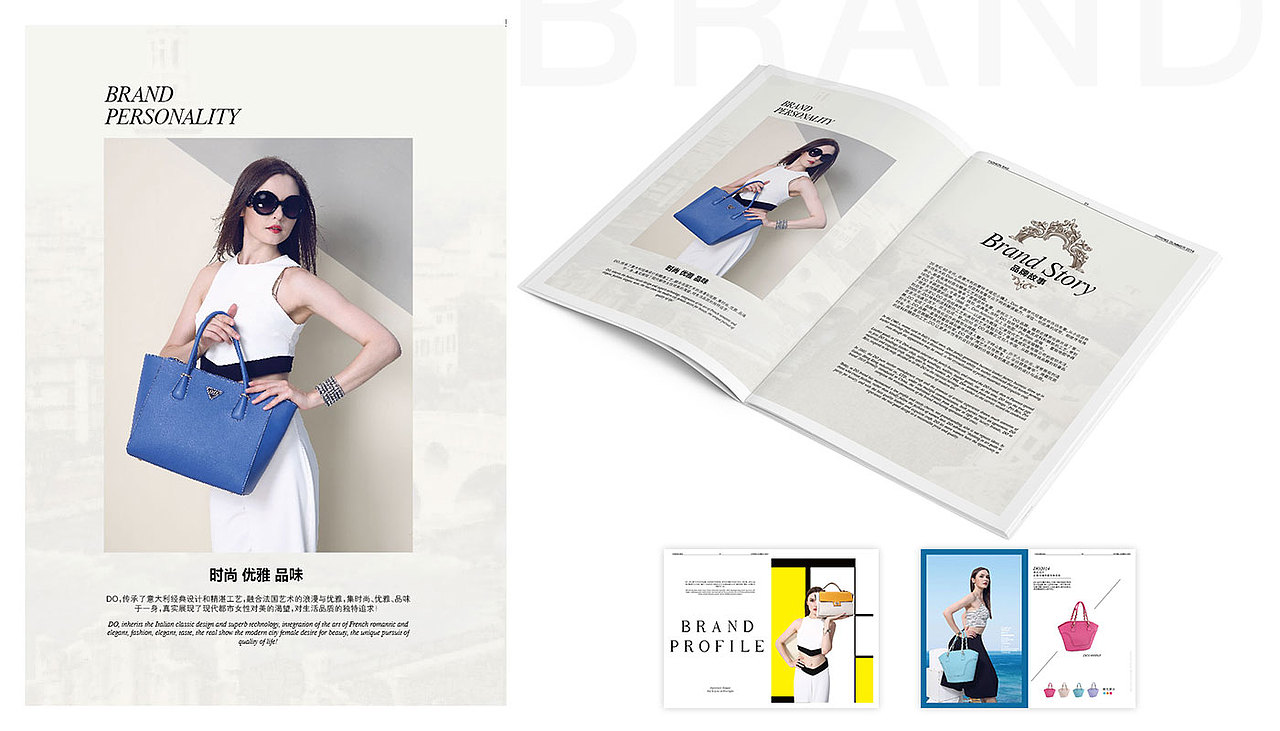 UI视觉设计作品集